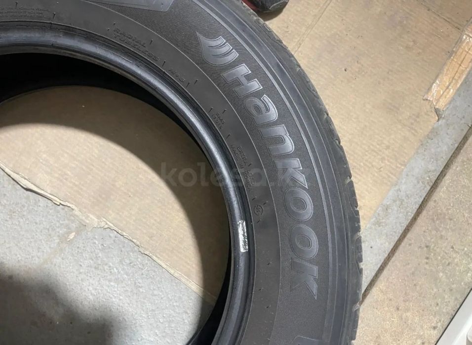 Резина летняя, по парам