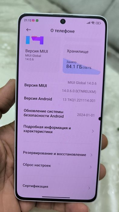 Redmi Note 13. Pro 5G  оперативка 8 .хотира 256. Янги телефон