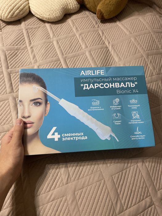 Дарсонваль массажер