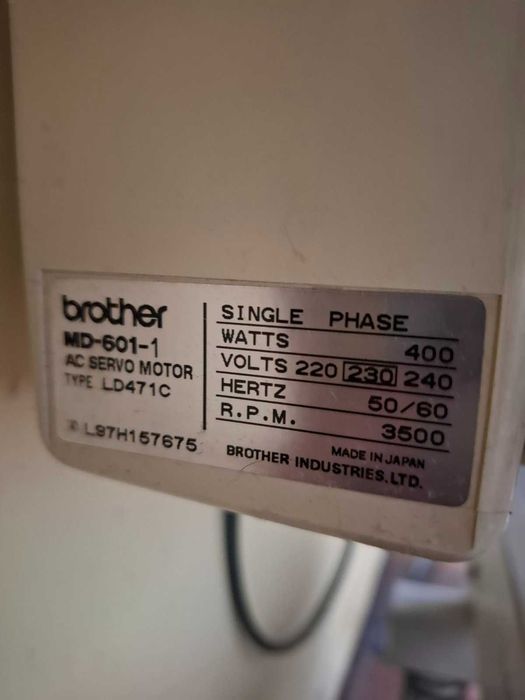 Шевна машина Brother DB2-B737-913 Mark II