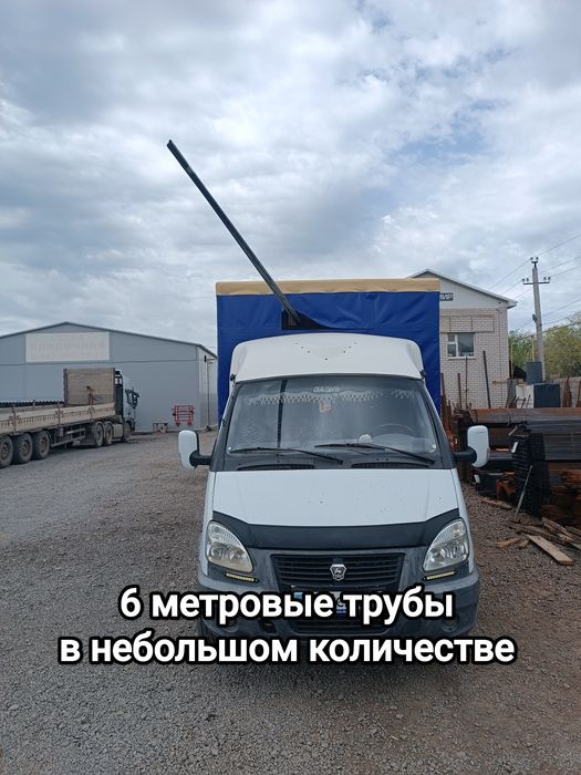 Грузоперевозки Газель от 5000 тг