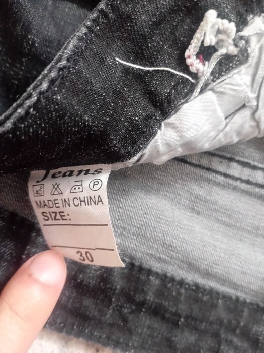 Джинсы сатылат оригинал