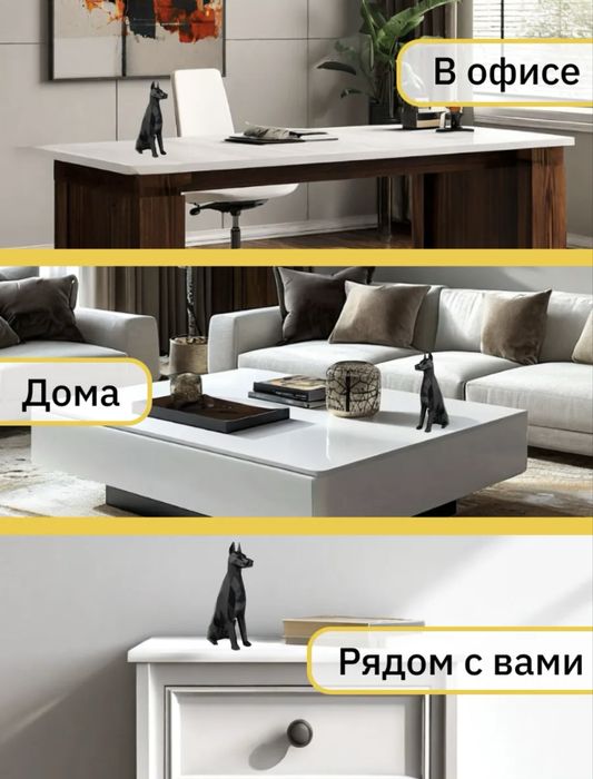 Статуетка доберман держатель ключей