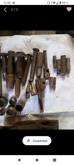 Набор для сантехников