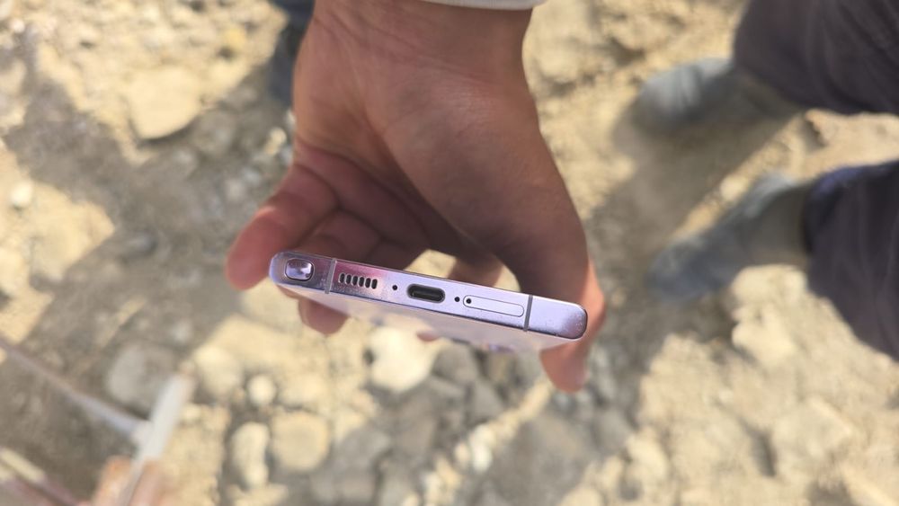 Samsung 23 ultra