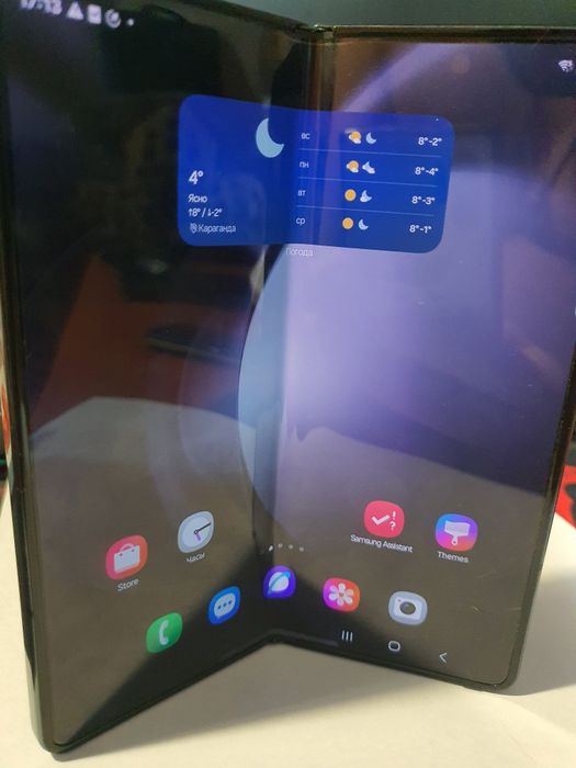Samsung Z Fold 5 512
