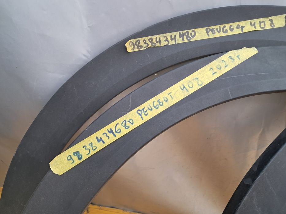 Лайсна калник пежо 408 2023г Peugeot 408