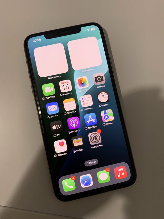 Айфон 11 про макс 64 гб