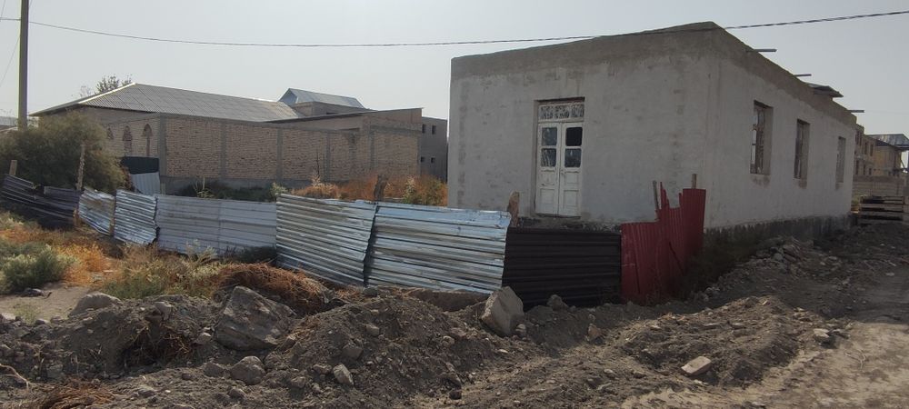 Про́да́ётся́ У́ча́сто́к