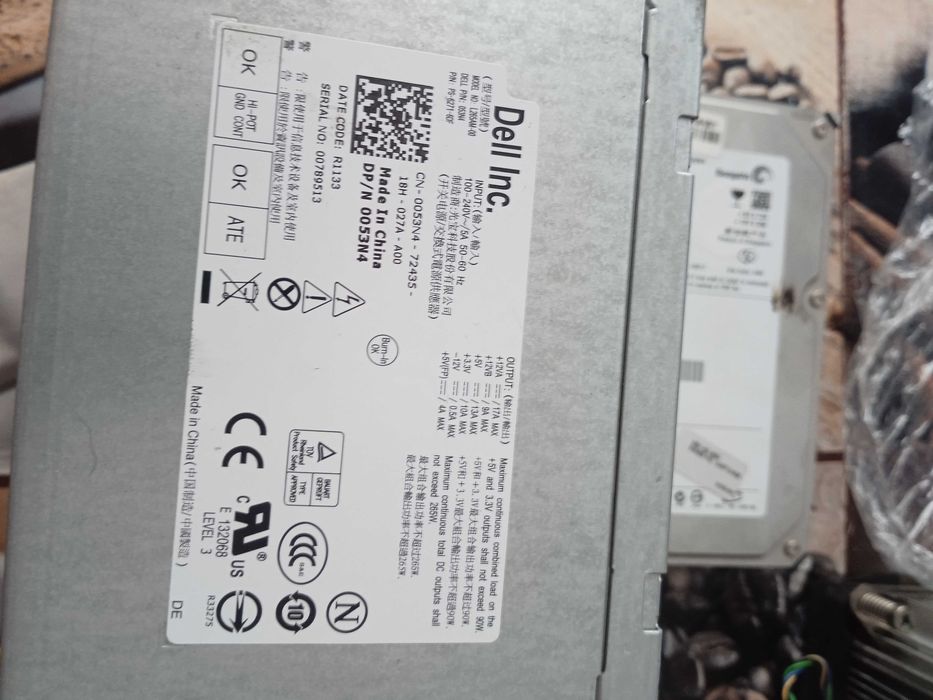 Компютър на части