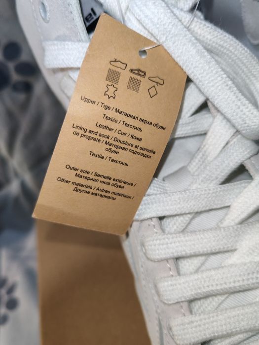 Високи мъжки кецове HUMMEL №44