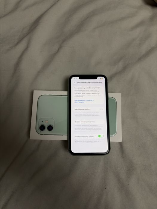 Iphone 11, 128 гб