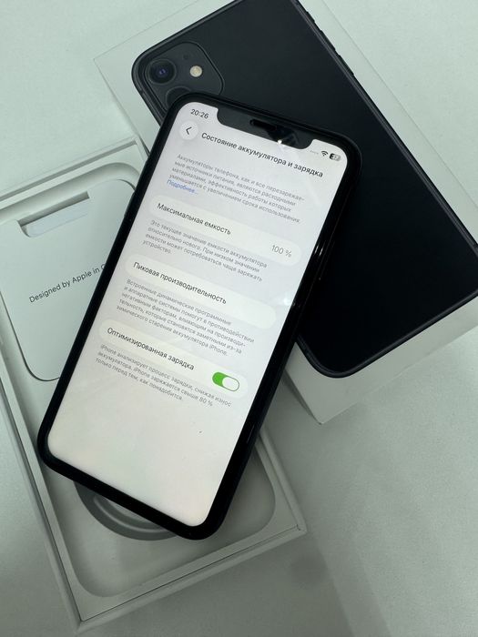 iphone 11 256gb 100%