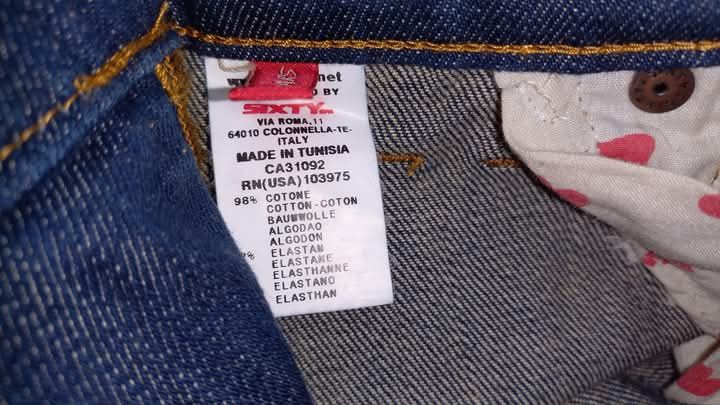 Клин и блуза Адидас