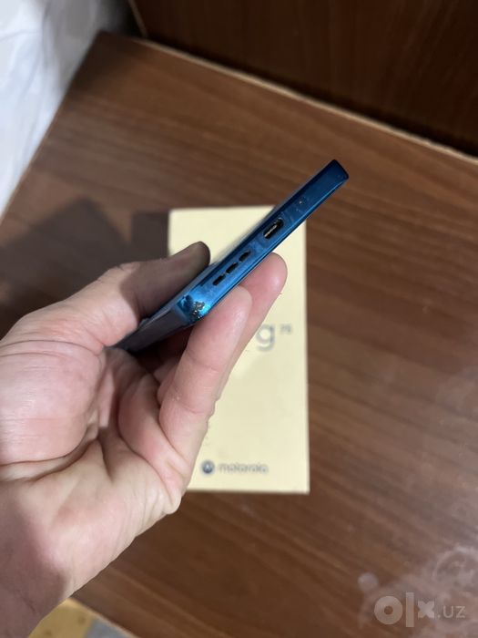 Motorola Moto G75 5g
