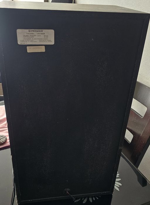 Продавам тонколони Pioneer CS-585