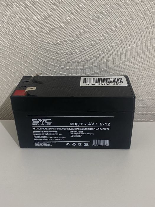 Аккумулятор SVC AV 1.2-12, 12V 1.2Ah