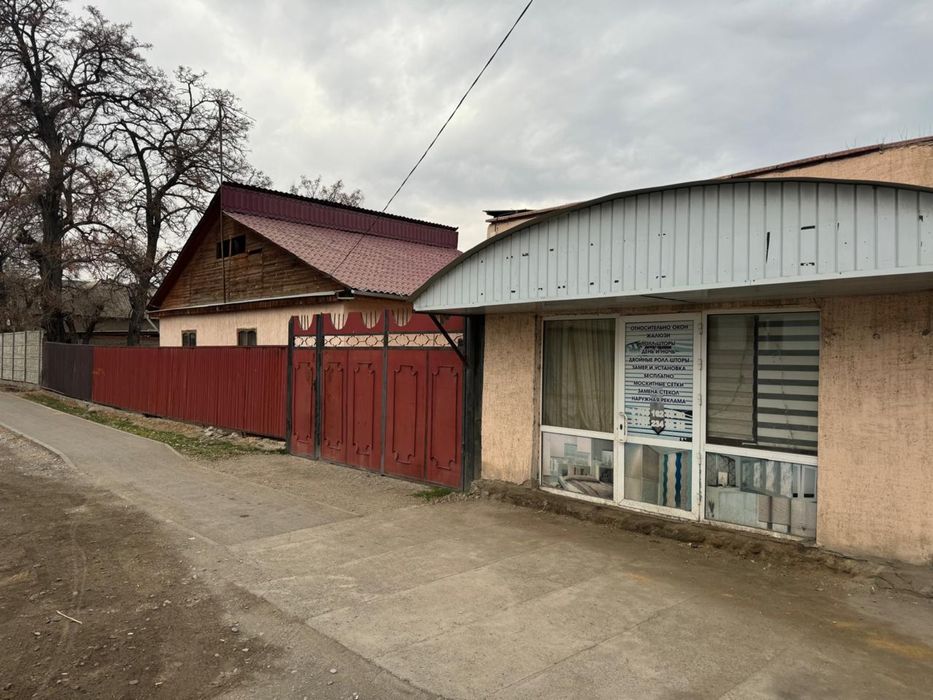 Продам дом 10 соток,