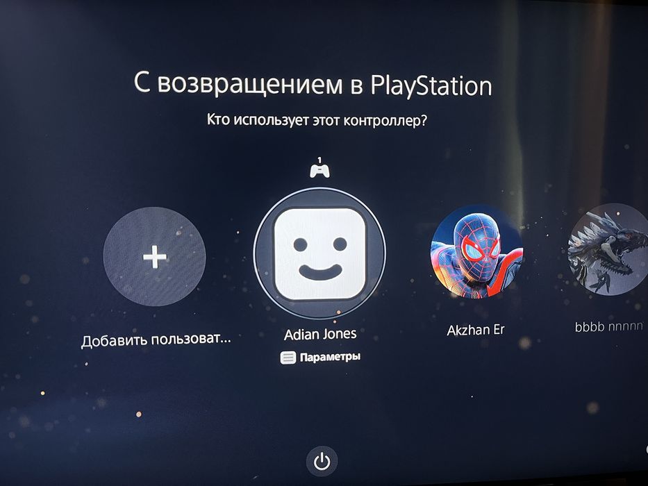 Sony PS5 Slim + 6 игр + 2 джостика