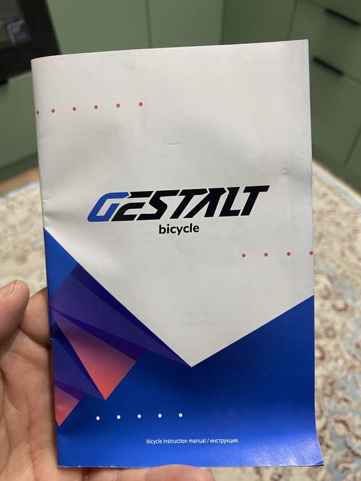 Gestalt велосипед новый