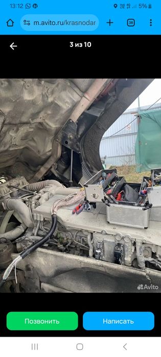 Автоэлектрик выезд