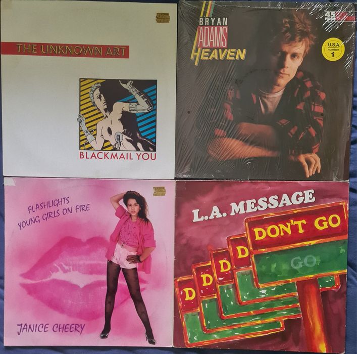 Музикални плочи.