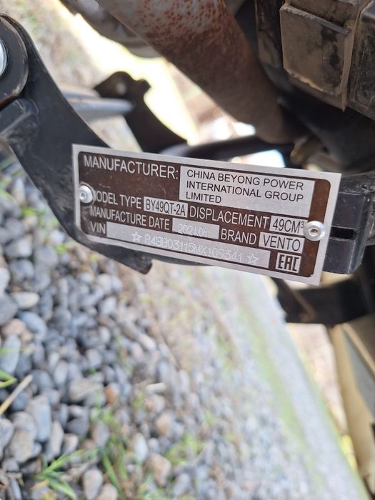 Продаётся Мопед, мотоцикл, скутер.