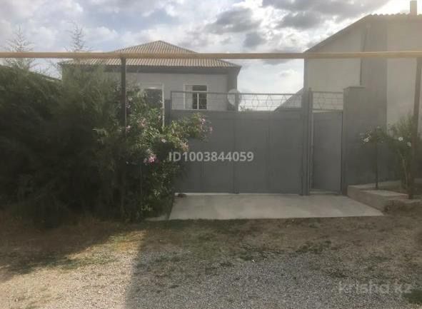 Продам дом. Город ленгер,село Александровка.