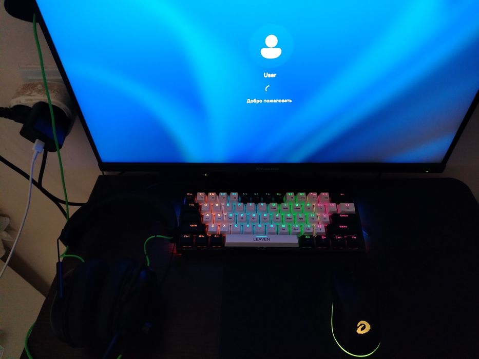 Продаётся игровой компьютер