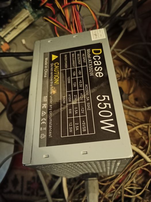 Блок питания компьютера