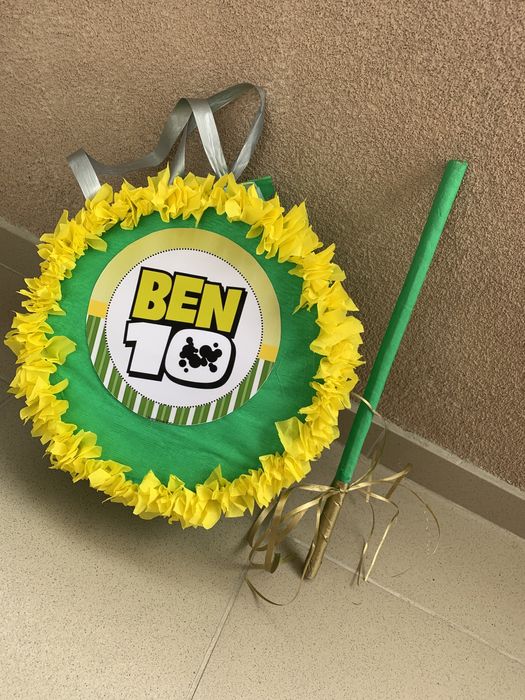 Пинята за дете