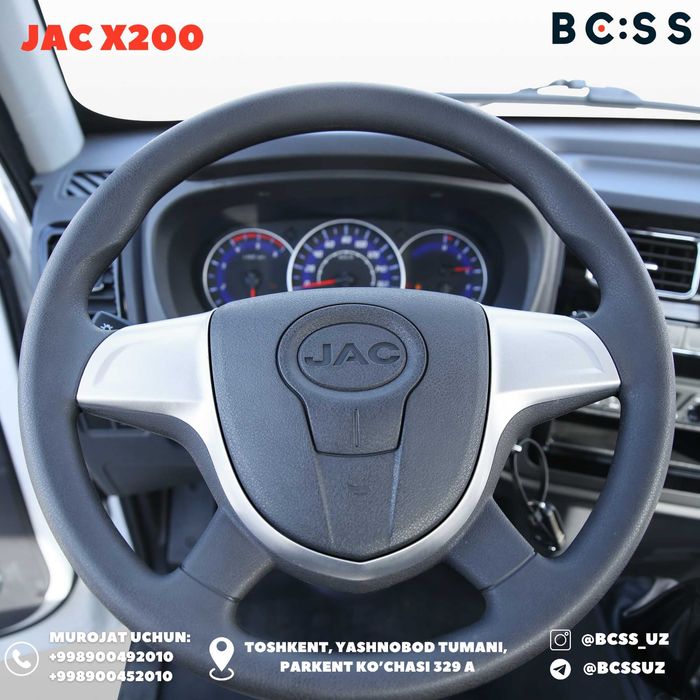 JAC X200 Sotiladi, Yangi, Harid olishga shoshiling