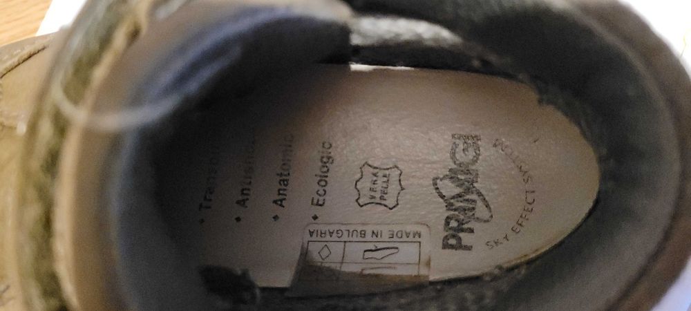 Ghete impermeabile PRIMIGI marimea 29 din GORE-TEX