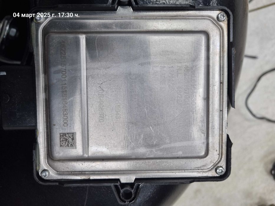 Газова бутилка 36 литра Landirenzo