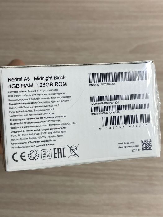 Срочно продаю Redmi A5 Midnight Black 128GB / Xiaomi