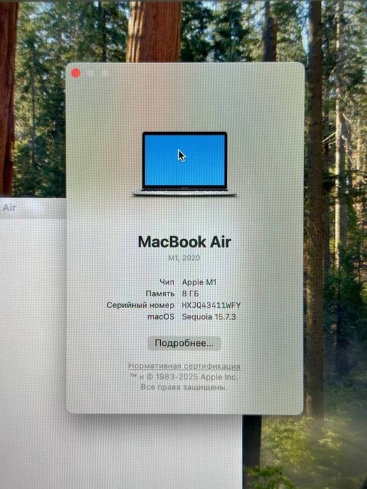 MacBook Air M1 2020