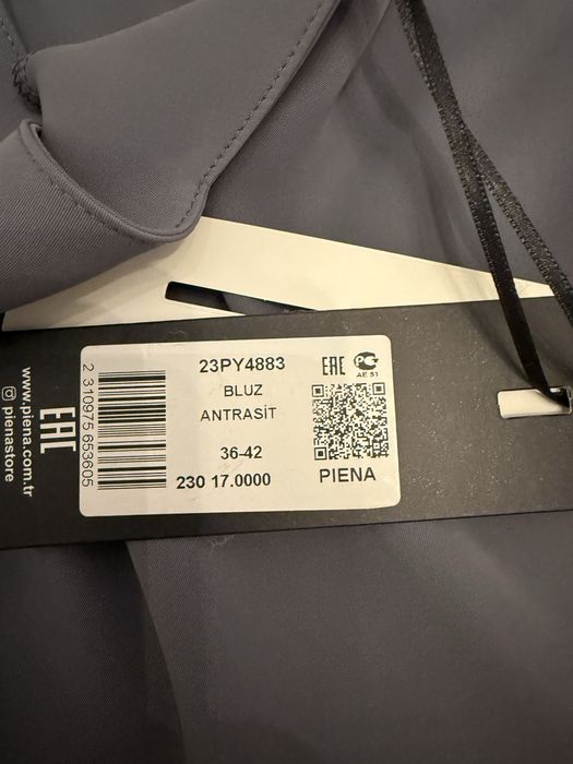 Топ Турция оригинал