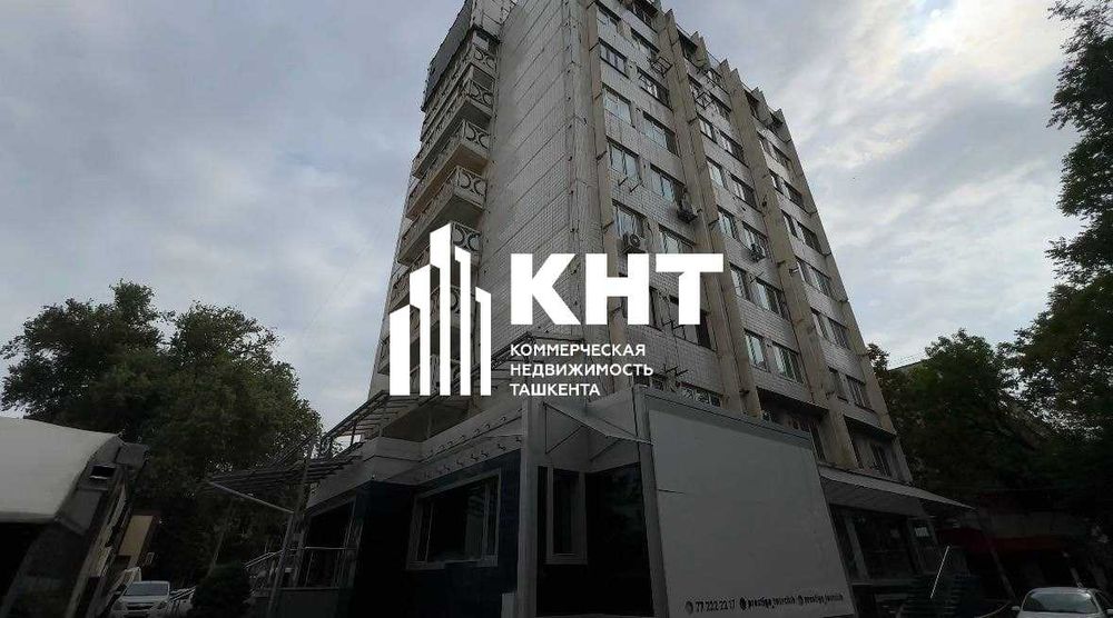 Аренда помещения 3200м2 ор-р Ц-1 | ул.Саид Барака 2-8-этажи.!