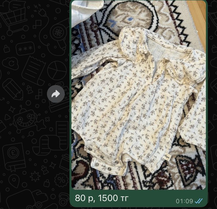 Детская кофта платье