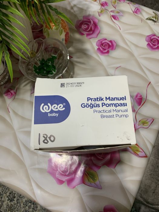 Молокотсос Новый очень хороший качество хорошее