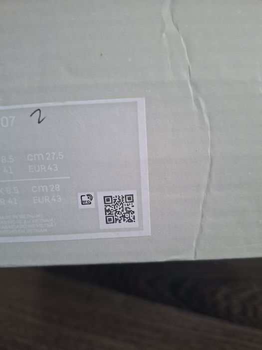 Air Force 1 Triple White