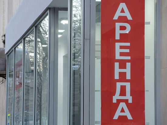 Аренда в магазине 35 кв