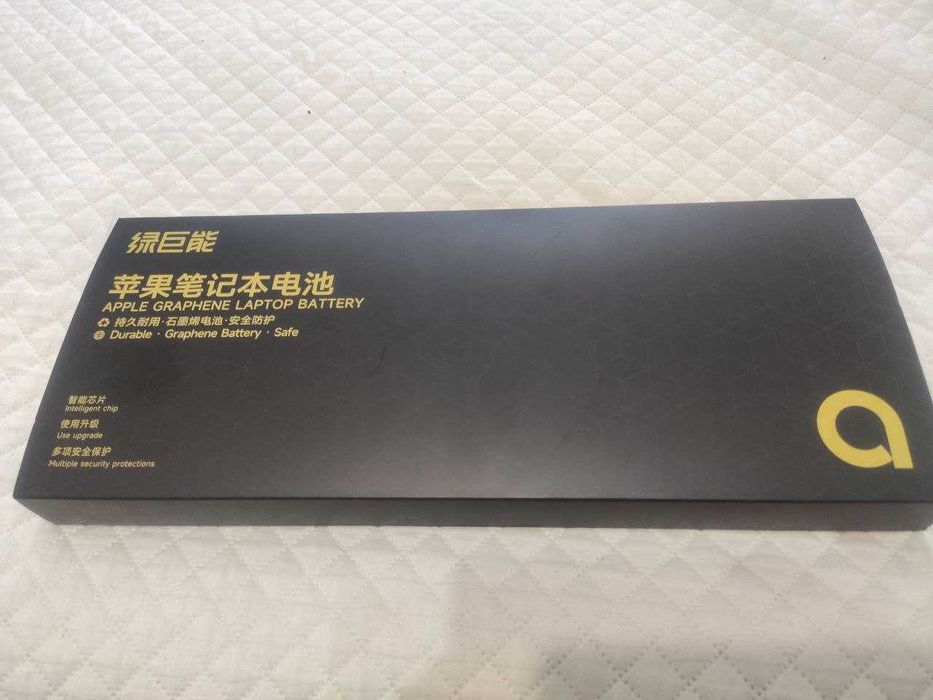 Аккумулятор для ноутбука MacBook Pro 13 A1989