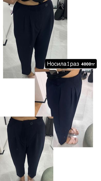 Разгрузка гардероба