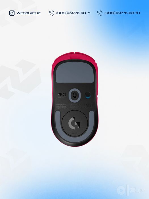 игровая мышь Logitech G PRO X Superlight 2