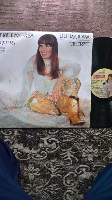 Грамофонни плочи