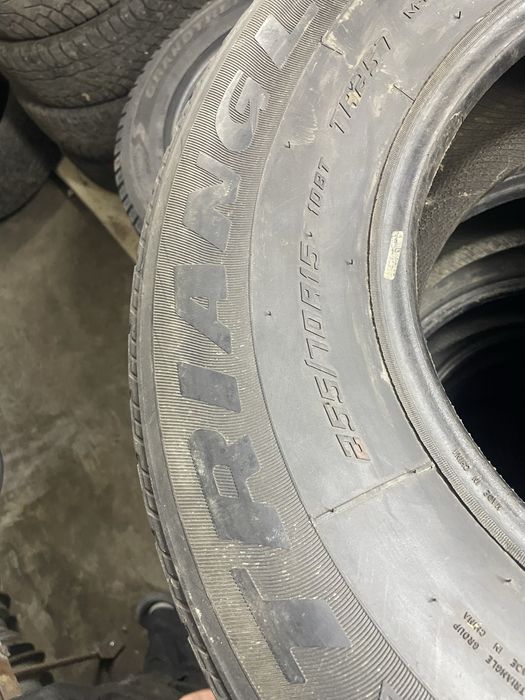 Продам резину R-15