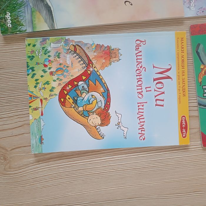 Лот детски книжки с приказки