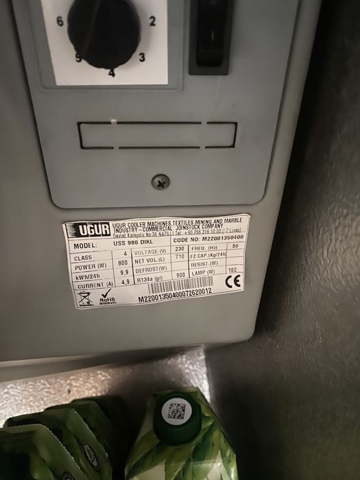 ugur витринный холодилник шкаф 710 литрли