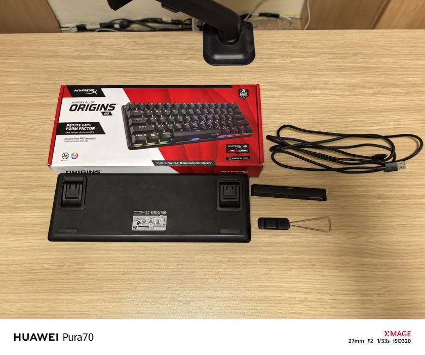Gaming Клавиатура Hyperx aloy 60%